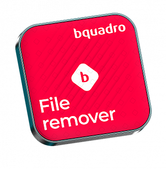 Удаление забытых файлов